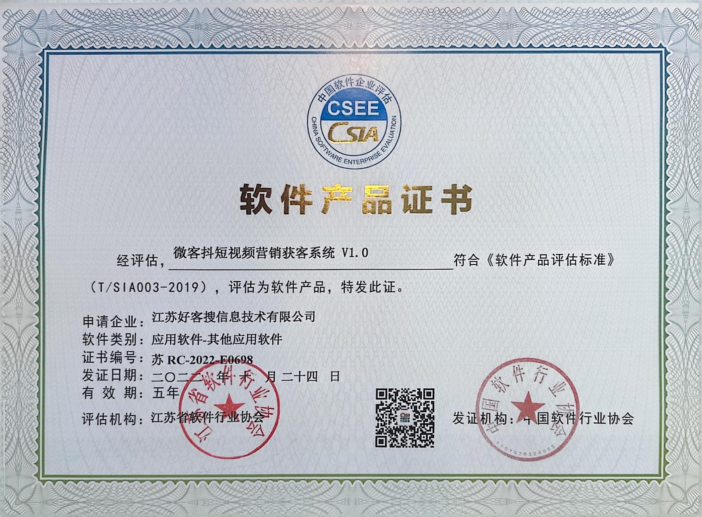 广灵做seo的过程中哪些细节是被我们忽略的？